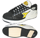 KW-251 safety shoes KIWI