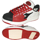 KW-321 safety shoes KIWI