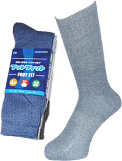 A-405 Foot fit round 4 pairs