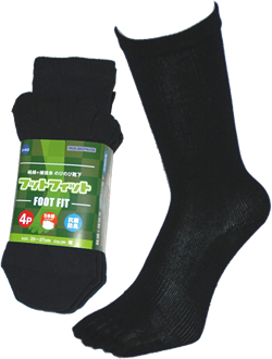 A-413 foot fit 5 toes with heel 4 pairs