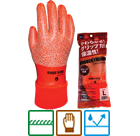 A-916 Rubber thermo with jersey