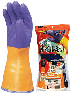 Oil mitt (with a heating pad)