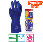 #1411 Oil resistant severe cold soft, back raising