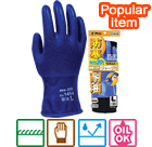 #1414 Oil resistant severe cold soft with jersey