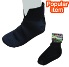 A-952 Neo Thermo short inner