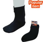 A-953 Neo Thermo middle inner