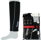 FT-521 power leg warmer