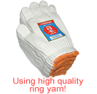 #200 Special thread work gloves 'Nihon-ichi' 12 pairs