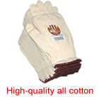 #2105 All cotton work gloves 12 pairs (domestic production)