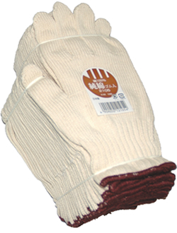 #2105 All cotton work gloves 12 pairs (domestic production)