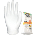 #36 Cotton smooth gloves without a gusset