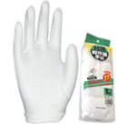 #37 Cotton smooth gloves with a gusset
