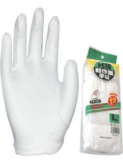 #37 Cotton smooth gloves with a gusset