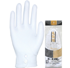 Gloves for formal use with a hook