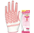 #004 'Rubber liner' for women