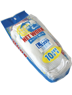 #733 'Net Work' 10 pairs