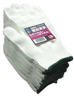 A-12 strong work gloves 10 pairs