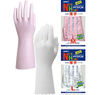 'Nice Hand Fit' тонкие