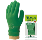 #600 'Green Jersey'