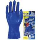 #600 'Nitrile Model'