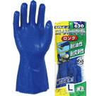 #630 'Nitrile Model Long'
