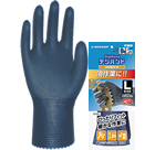 'Digihand Nitrile Coat'