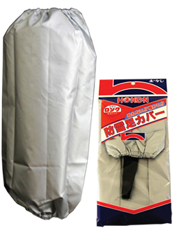 #9711 Защитный чехол от снега для ног(серебряный)