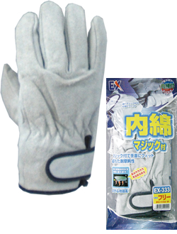 EX-333 Перчатки из бычьей кожи на липучке,хлопок на внутренней поверхности