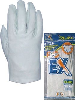 EX-230 Перчатки из свиной кожи стандартные