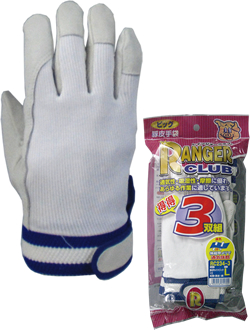 RC234-3P Перчатки из свиной кожи со вставкой на липучке 3 пары