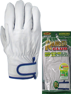 RC7233 Перчатки из свиной кожи 'Ranger' с усилительными нашивками