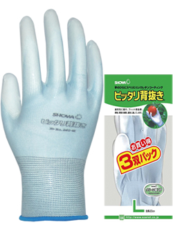 'Pittari Senuki' 3 пары