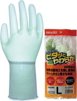 FS-1216 'Pitatto Yawaraka' длинные