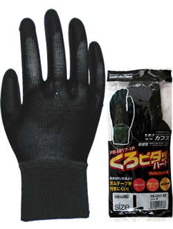 FS-1217 Kuro Pita прочные