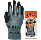 #313 'Grip Soft' 3 пары