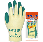#313 'Grip Soft' 3 пары