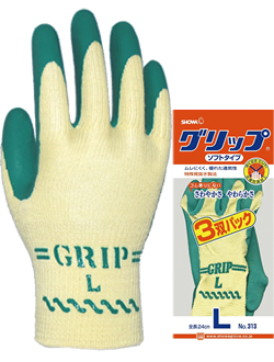 #313 'Grip Soft' 3 пары
