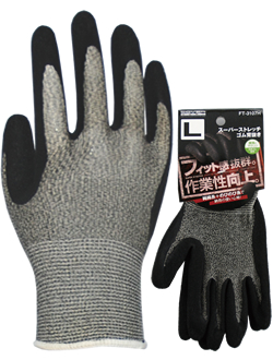 FT-3107 'Super Stretch' с резиновым покрытием