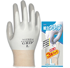 'Assembly Grip' 3 пары