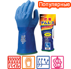 #282 Защитные от холода 'Temles'