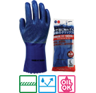 A-917 'Marine fit thermo+'