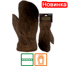 A-925 Рукавицы защитные от холода 'Leather Thermo'