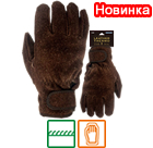 A-927 Перчатки защитные от холода 'Leather Thermo'