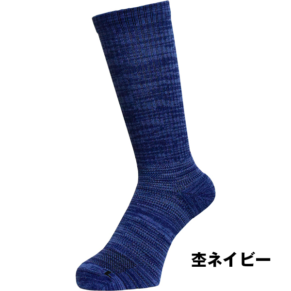 AOI WORKS WEB SHOP / サポートソックス 先丸 クルー丈 杢 AOI WORKS WEB SHOP / サポートソックス 先丸 クルー丈 杢